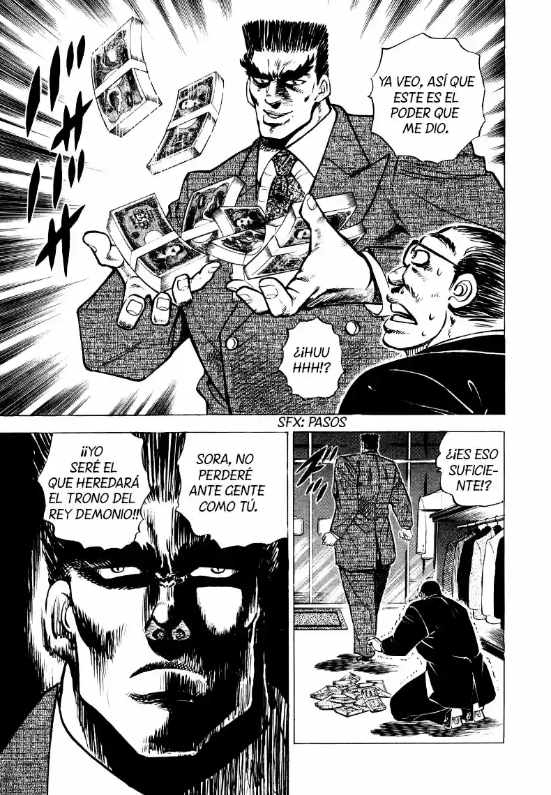 Sora yori Takaku (MIYASHITA Akira) - Capítulo 1 - Página 22 - LectorTMOo