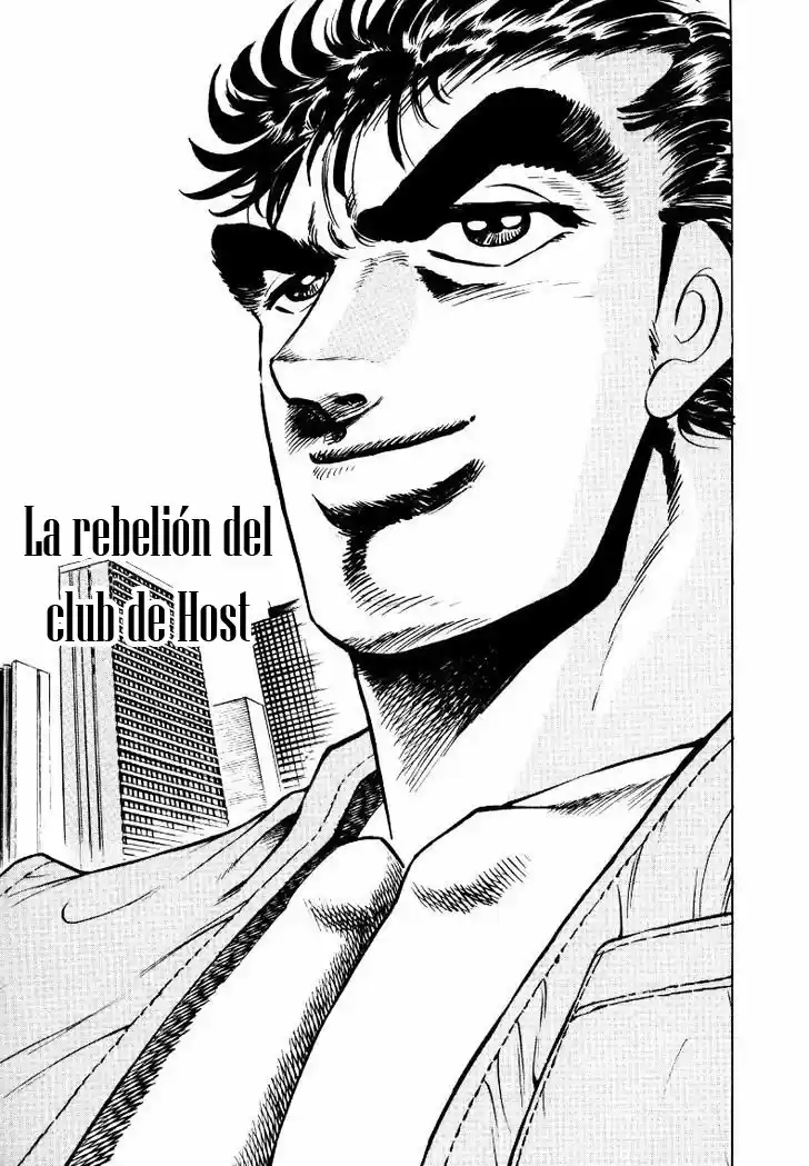 Sora yori Takaku (MIYASHITA Akira) - Capítulo 2 - Página 2 - LectorTMOo