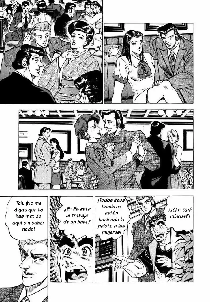 Sora yori Takaku (MIYASHITA Akira) - Capítulo 2 - Página 14 - LectorTMOo