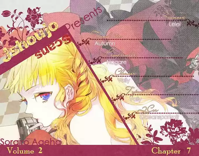 Sorairo Ageha (2016) - Capítulo 7 - Página 4 - LectorTMOo