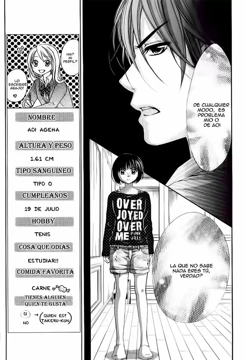 Sorairo Ageha (2016) - Capítulo 7 - Página 17 - LectorTMOo