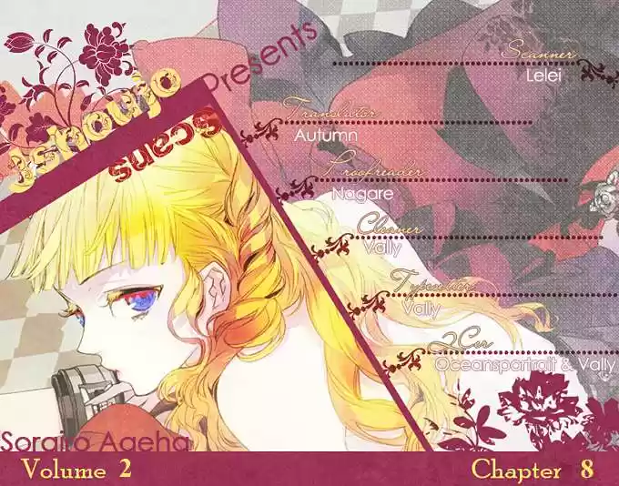 Sorairo Ageha (2016) - Capítulo 8 - Página 5 - LectorTMOo