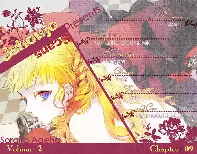 Sorairo Ageha (2016) - Capítulo 9 - Página 4 - LectorTMOo