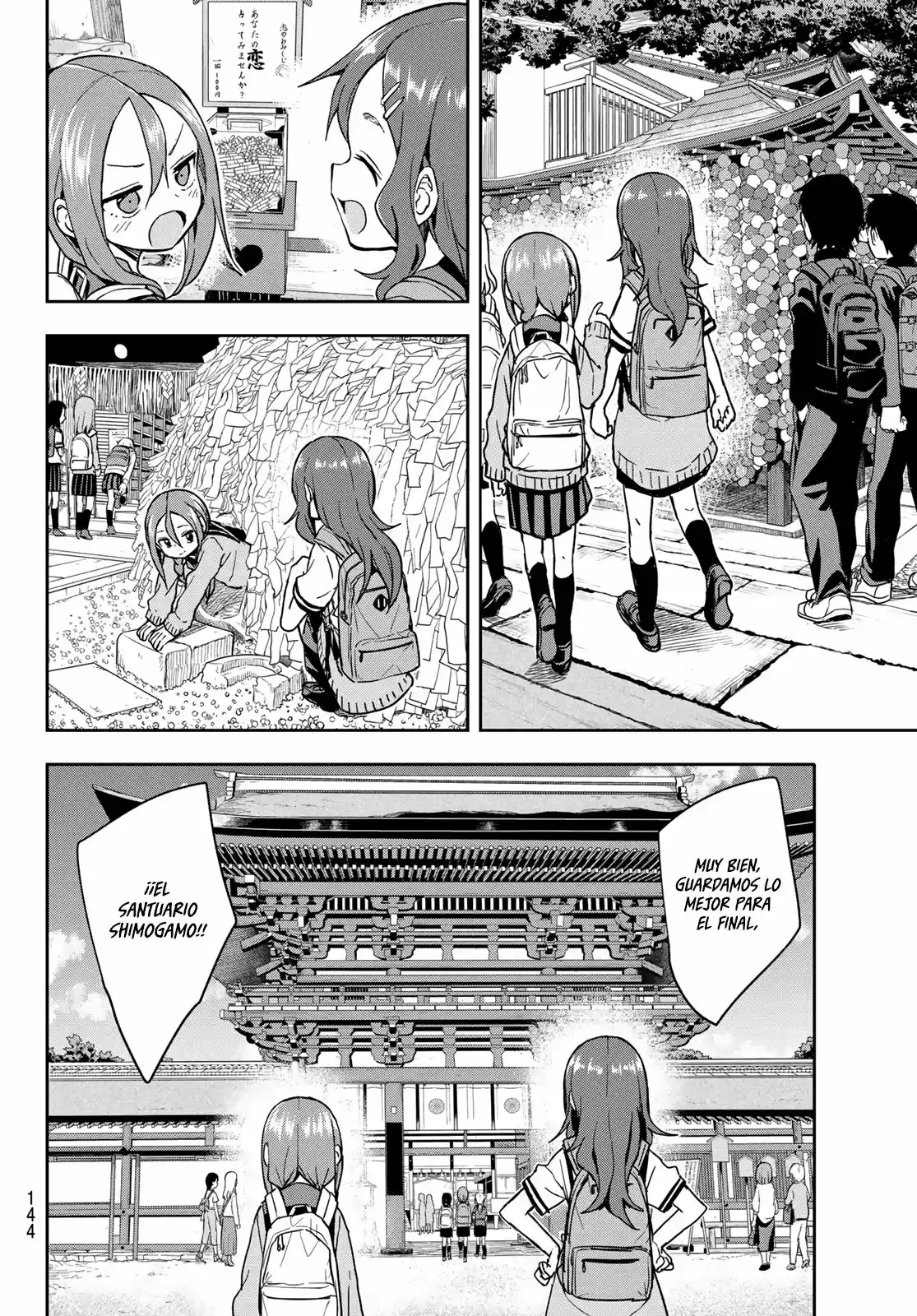 Soredemo Ayumu wa Yosetekuru (2019) - Capítulo 101 - Página 5 - LectorTMOo