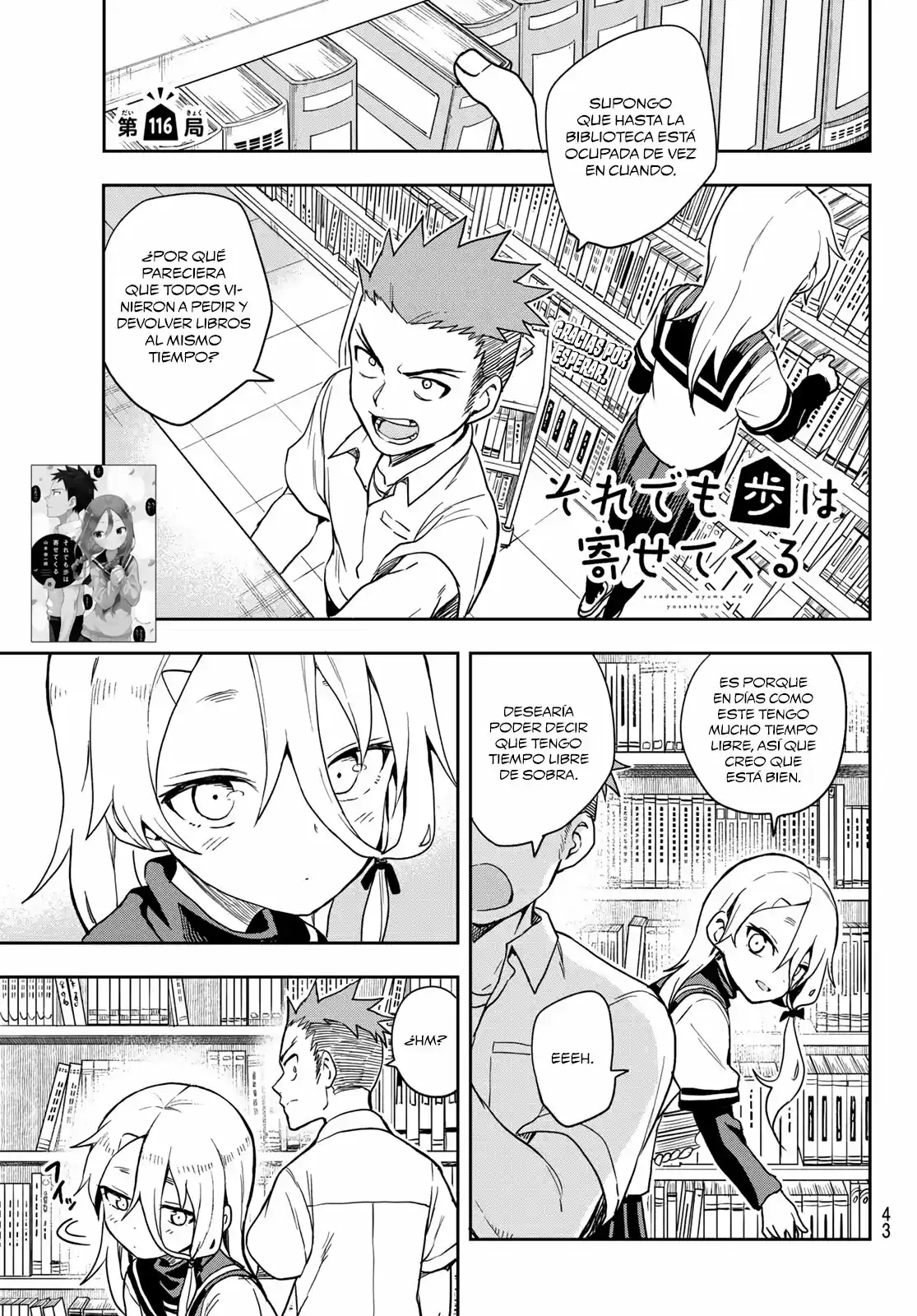 Soredemo Ayumu wa Yosetekuru (2019) - Capítulo 116 - Página 2 - LectorTMOo