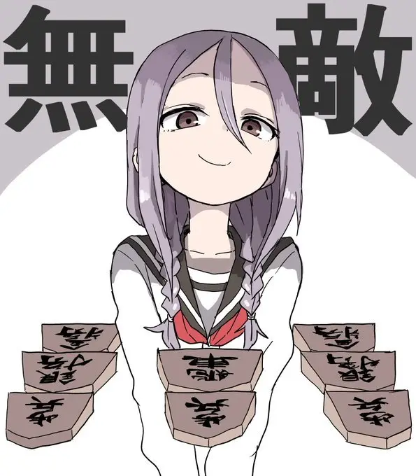 Soredemo Ayumu wa Yosetekuru (2019) - Capítulo 13 - Página 20 - LectorTMOo