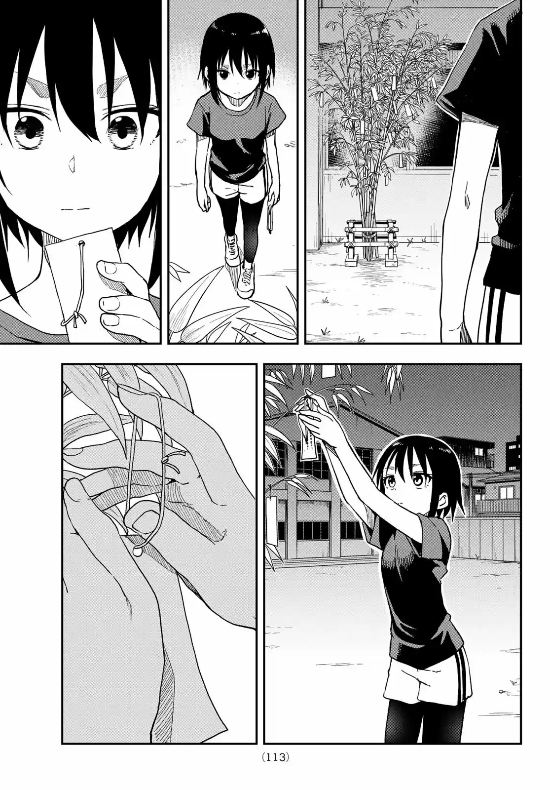 Soredemo Ayumu wa Yosetekuru (2019) - Capítulo 133 - Página 8 - LectorTMOo