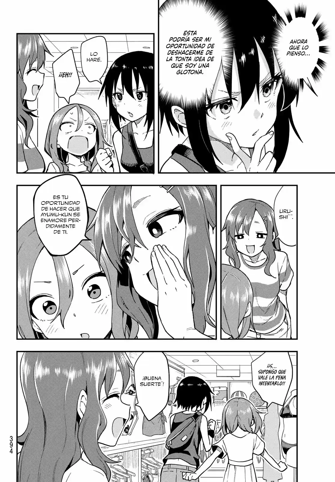 Soredemo Ayumu wa Yosetekuru (2019) - Capítulo 135 - Página 5 - LectorTMOo