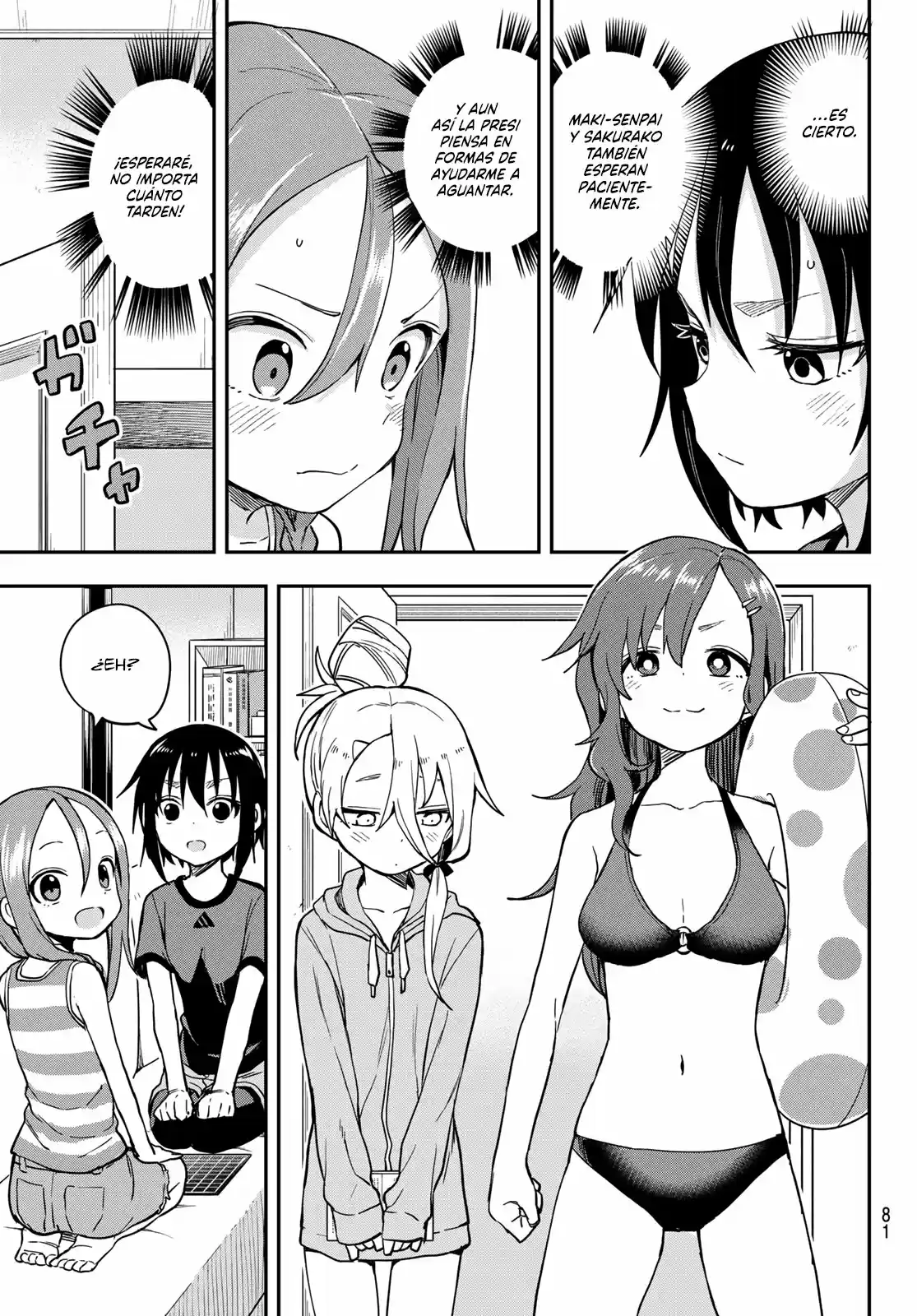 Soredemo Ayumu wa Yosetekuru (2019) - Capítulo 136 - Página 11 - LectorTMOo