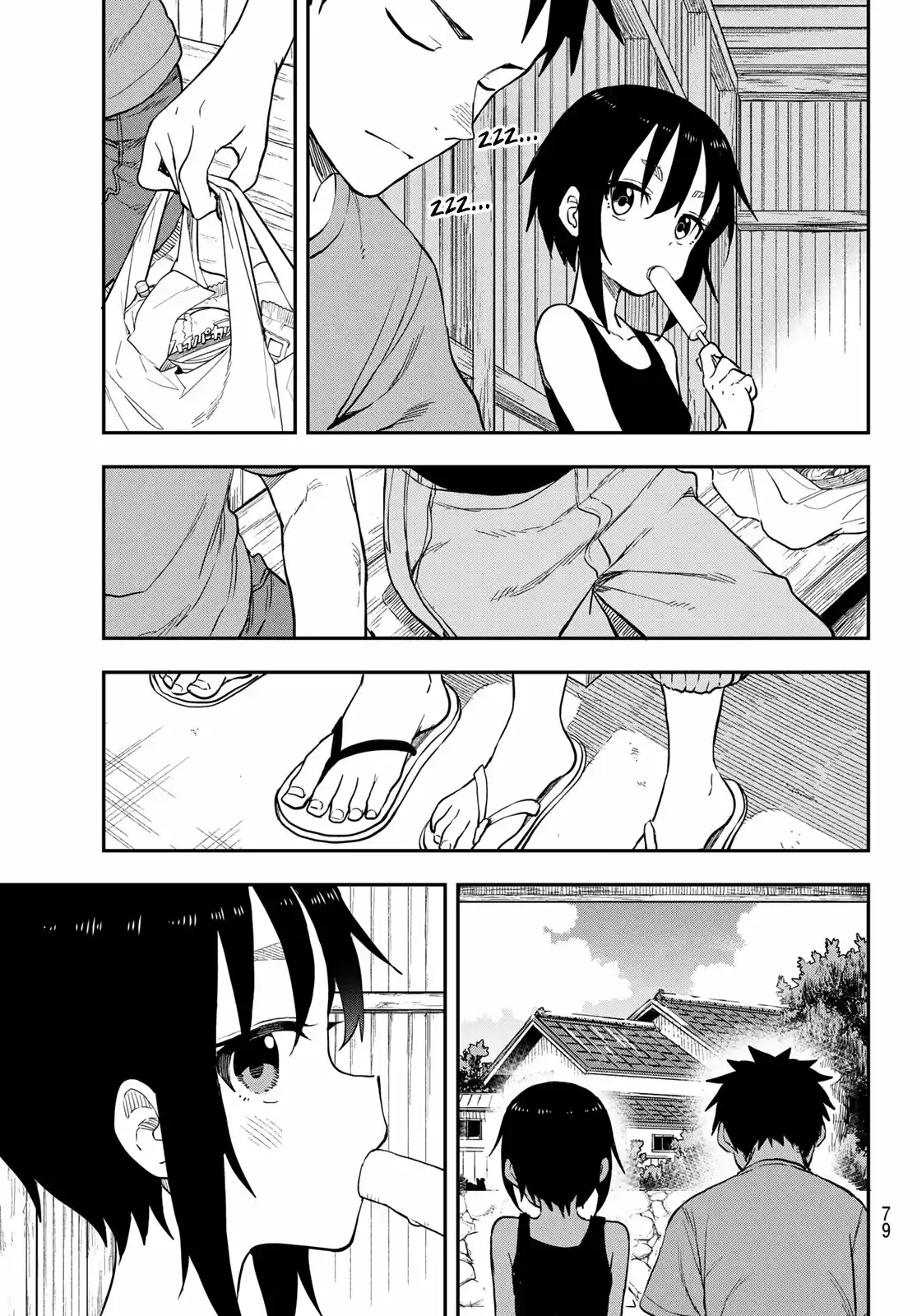 Soredemo Ayumu wa Yosetekuru (2019) - Capítulo 146 - Página 6 - LectorTMOo