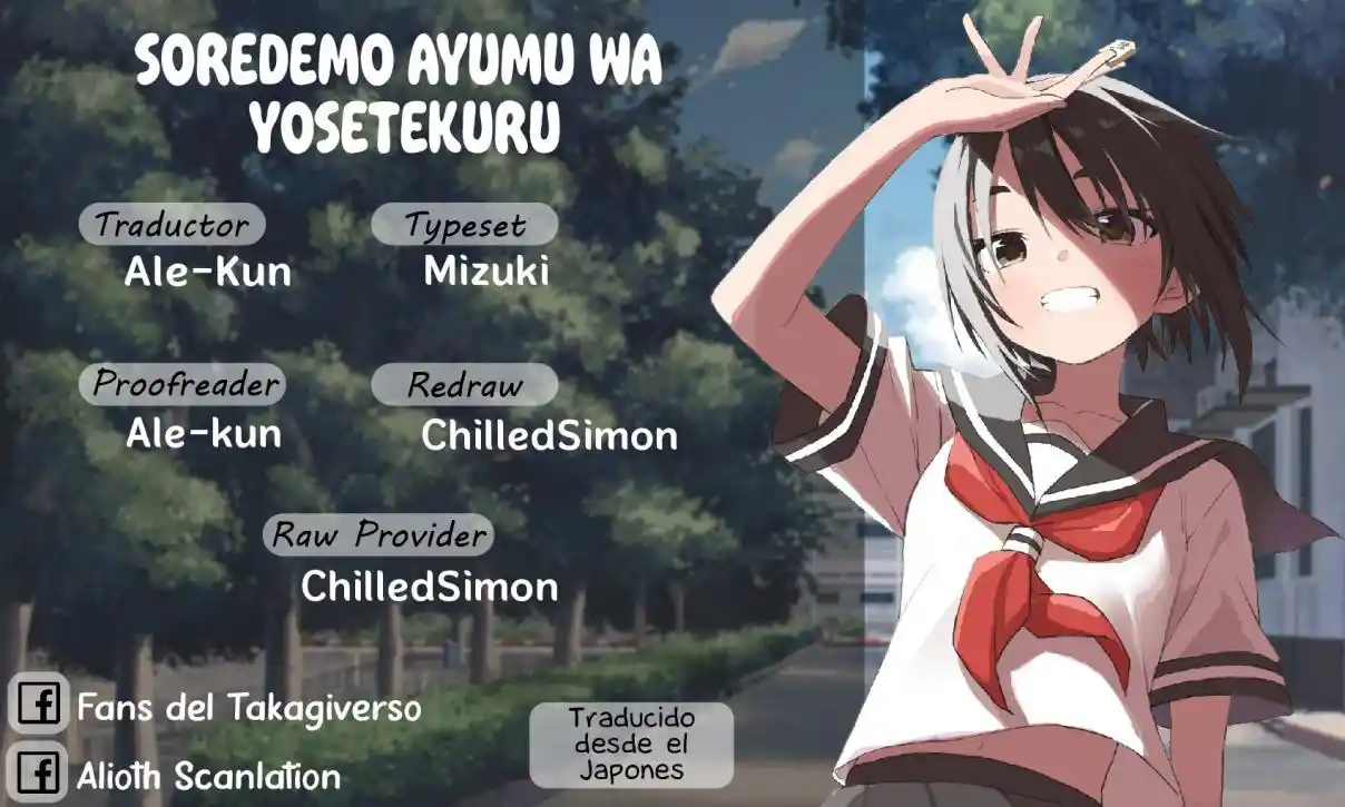 Soredemo Ayumu wa Yosetekuru (2019) - Capítulo 158 - Página 1 - LectorTMOo