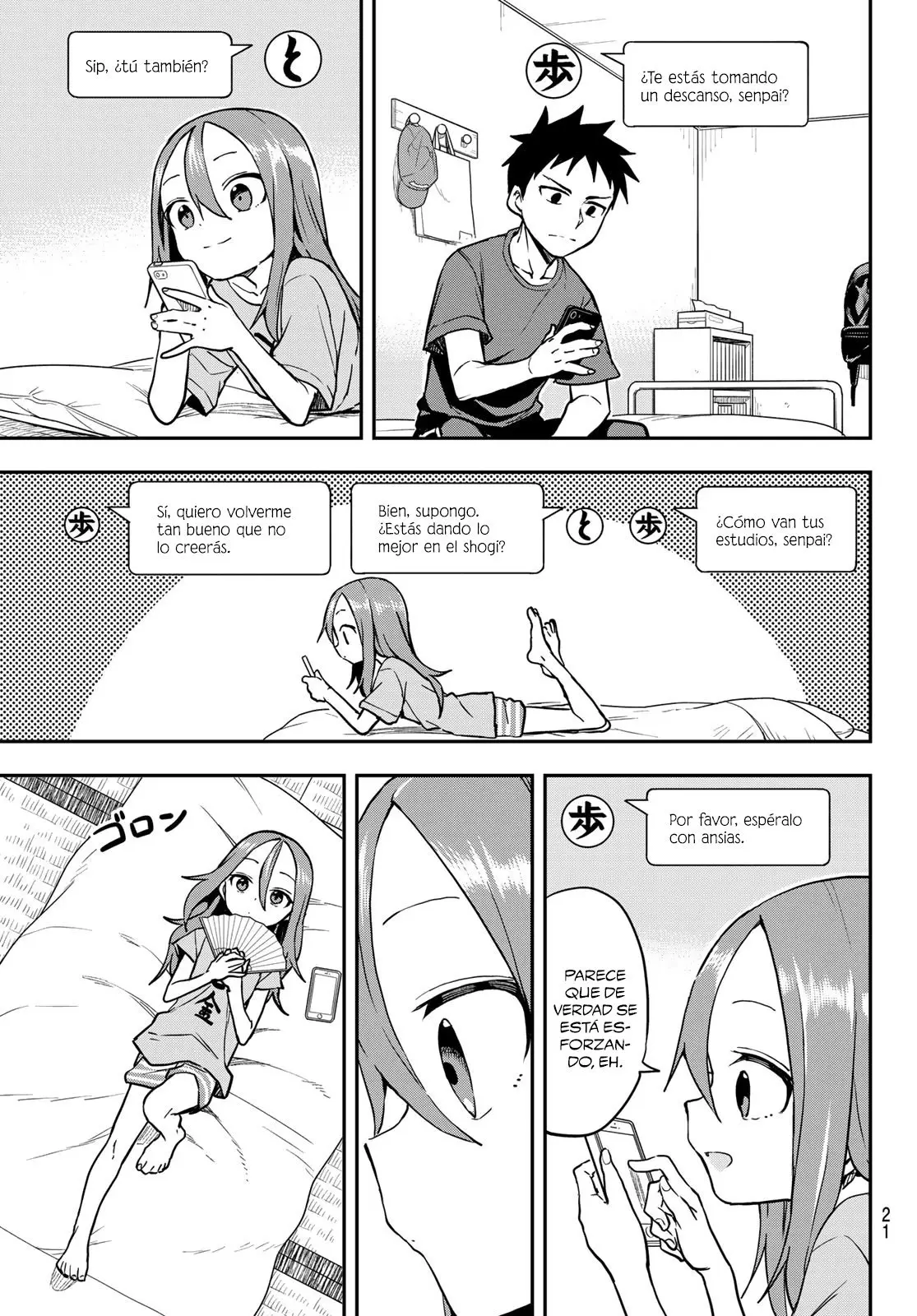 Soredemo Ayumu wa Yosetekuru (2019) - Capítulo 160 - Página 5 - LectorTMOo