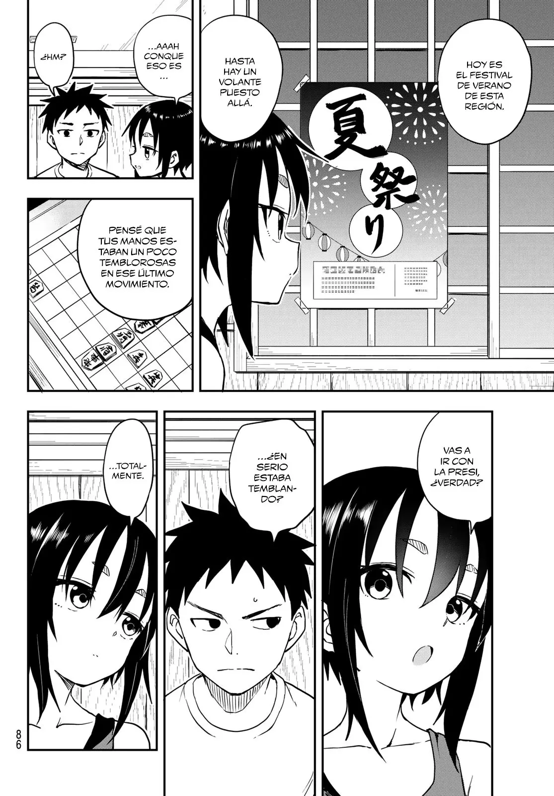 Soredemo Ayumu wa Yosetekuru (2019) - Capítulo 161 - Página 4 - LectorTMOo