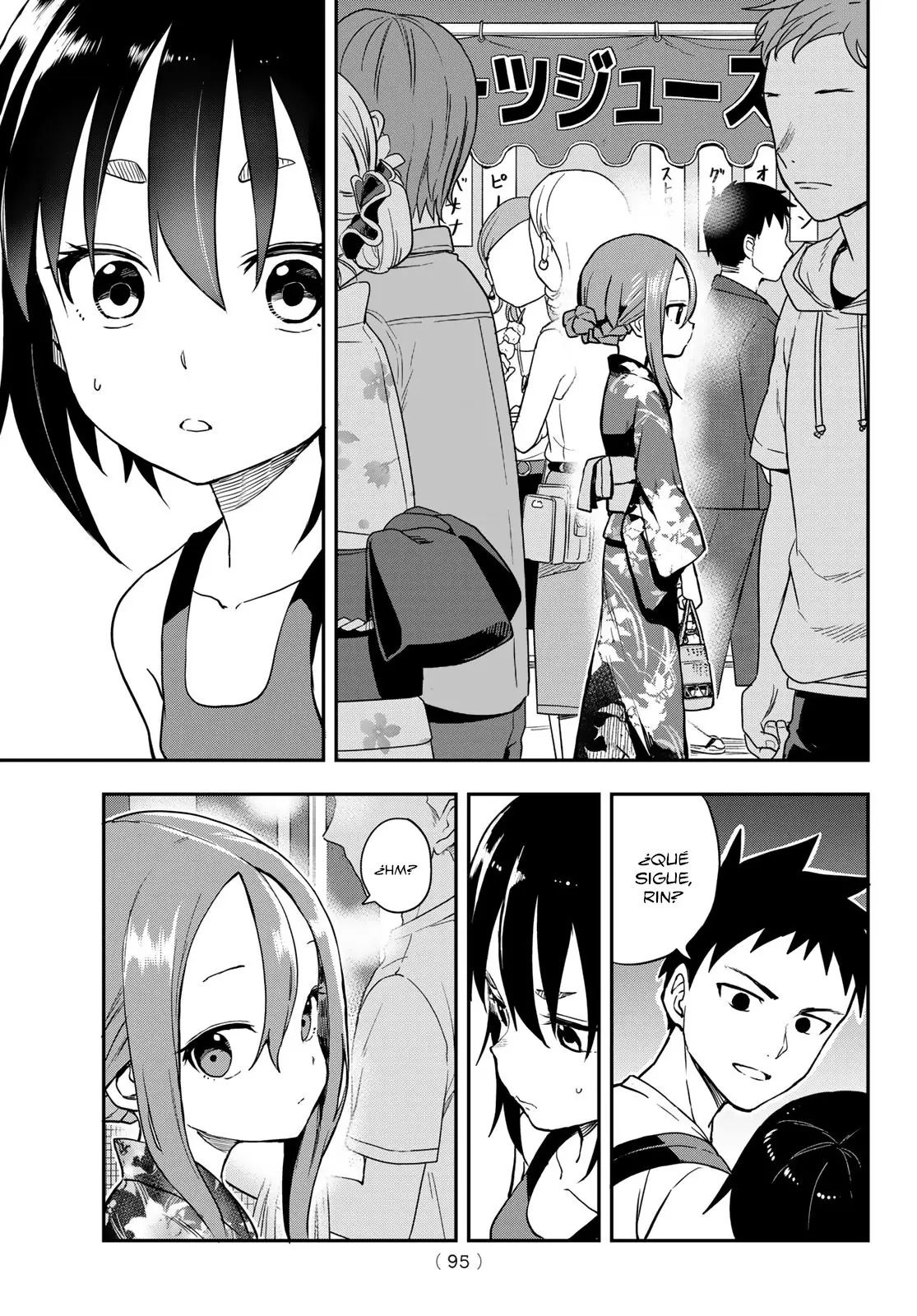 Soredemo Ayumu wa Yosetekuru (2019) - Capítulo 161 - Página 13 - LectorTMOo