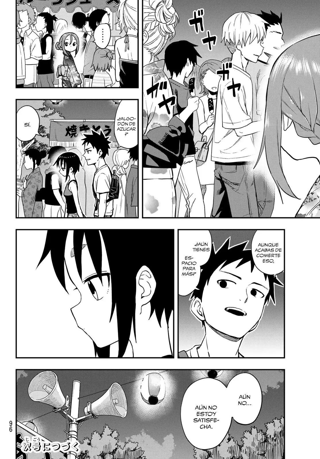 Soredemo Ayumu wa Yosetekuru (2019) - Capítulo 161 - Página 14 - LectorTMOo