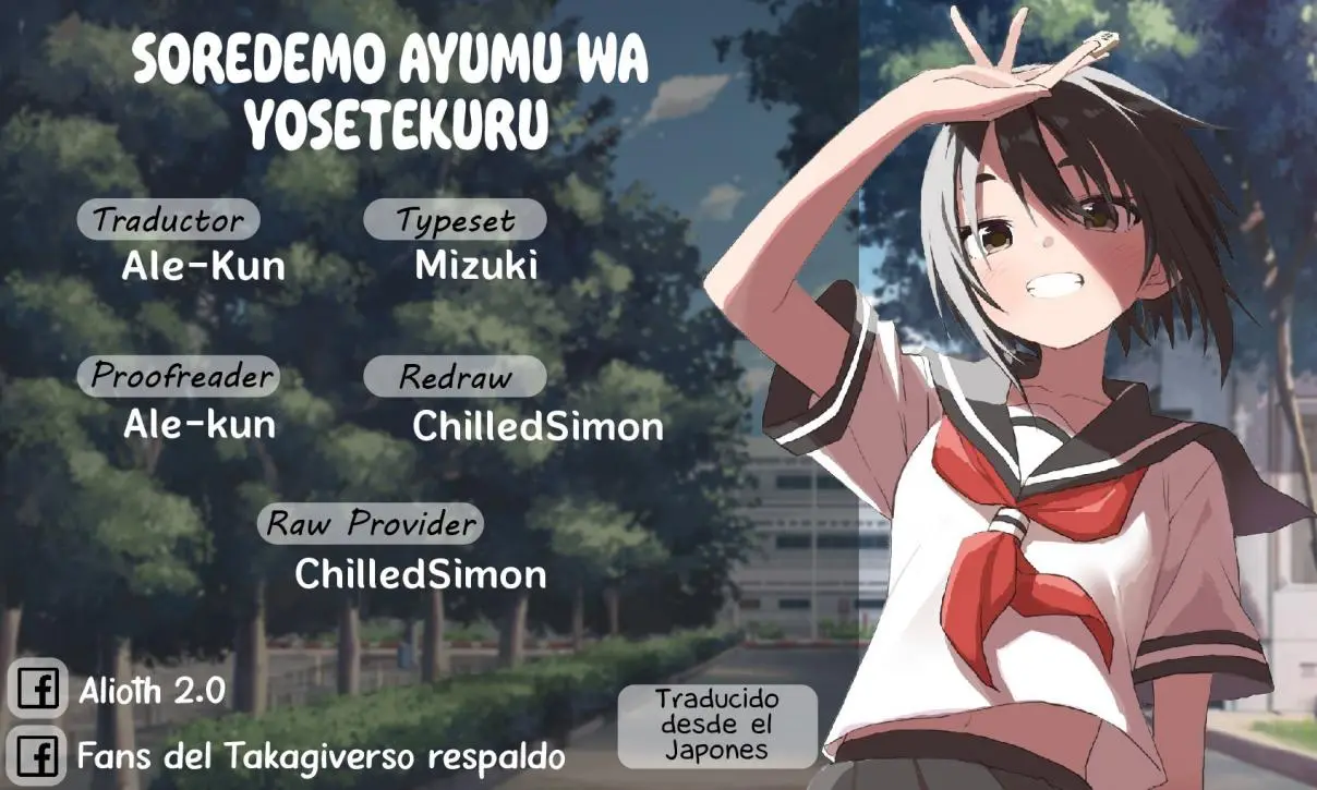 Soredemo Ayumu wa Yosetekuru (2019) - Capítulo 165 - Página 1 - LectorTMOo