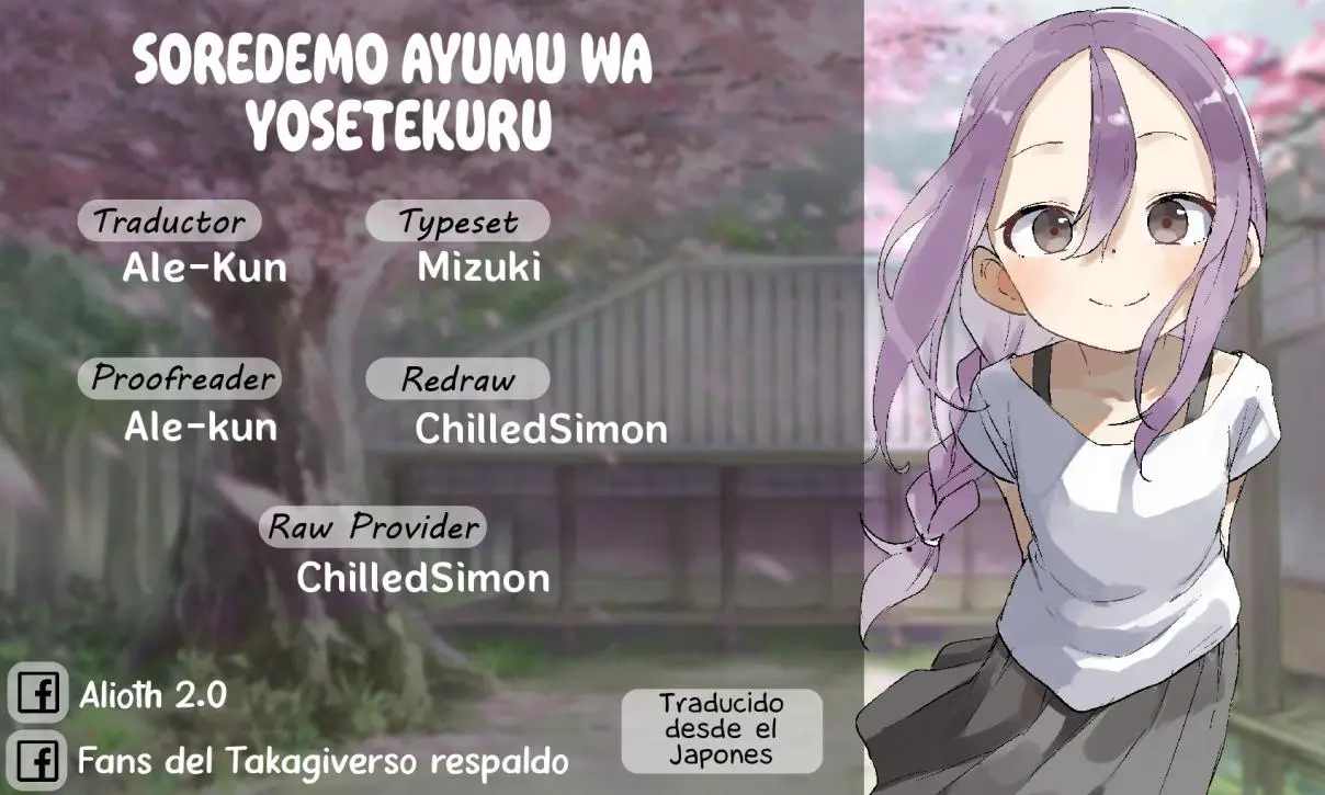 Soredemo Ayumu wa Yosetekuru (2019) - Capítulo 167 - Página 1 - LectorTMOo