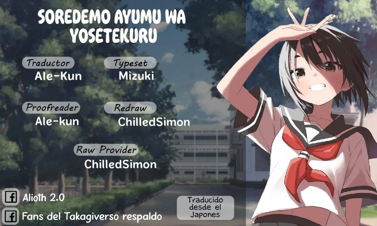 Soredemo Ayumu wa Yosetekuru (2019) - Capítulo 179 - Página 1 - LectorTMOo