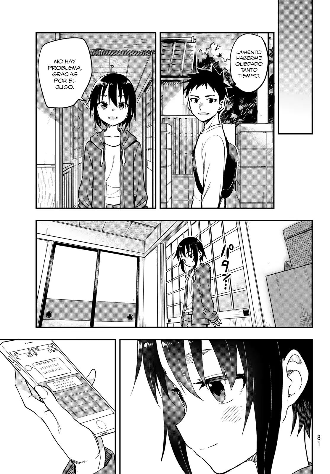 Soredemo Ayumu wa Yosetekuru (2019) - Capítulo 181 - Página 8 - LectorTMOo
