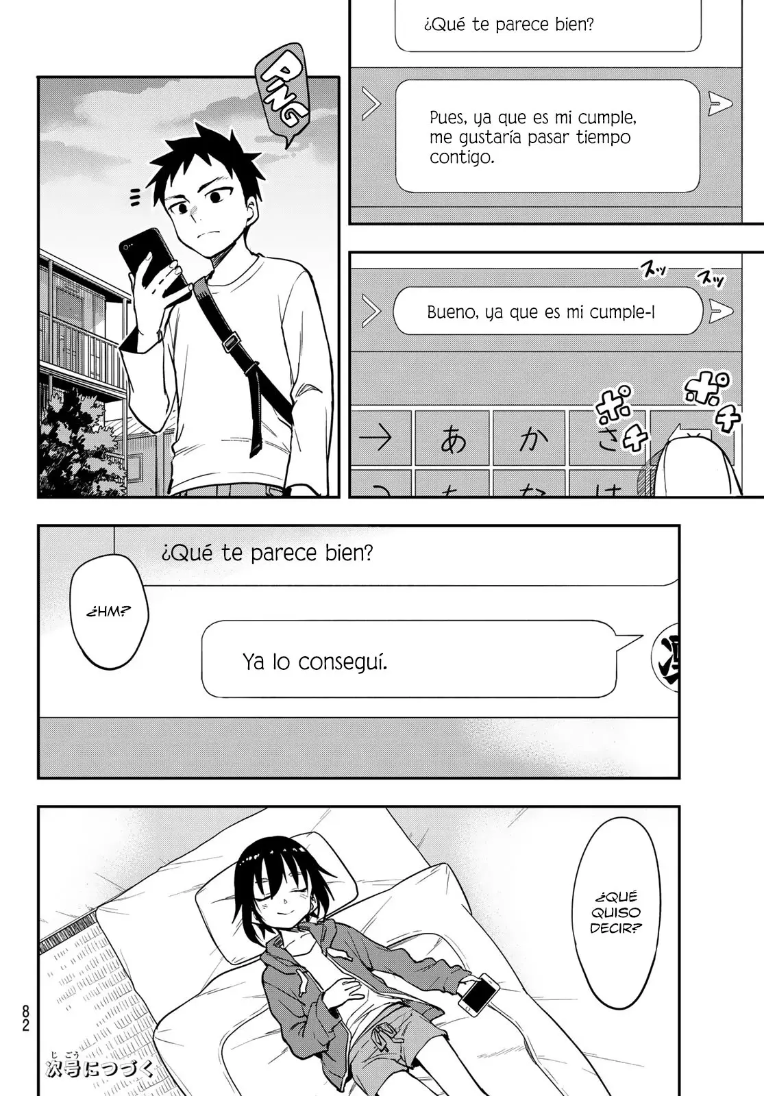 Soredemo Ayumu wa Yosetekuru (2019) - Capítulo 181 - Página 9 - LectorTMOo