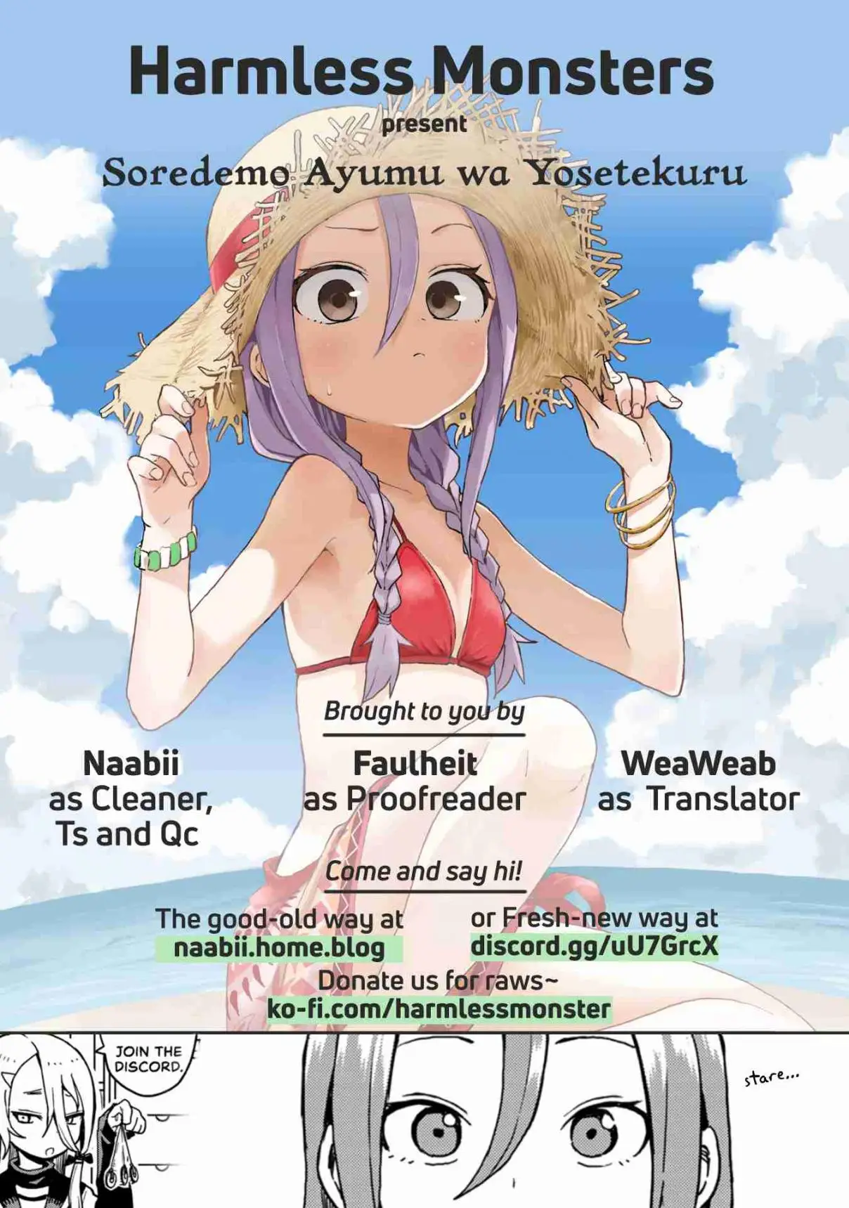 Soredemo Ayumu wa Yosetekuru (2019) - Capítulo 23 - Página 11 - LectorTMOo