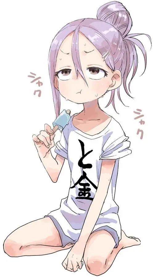 Soredemo Ayumu wa Yosetekuru (2019) - Capítulo 26 - Página 8 - LectorTMOo