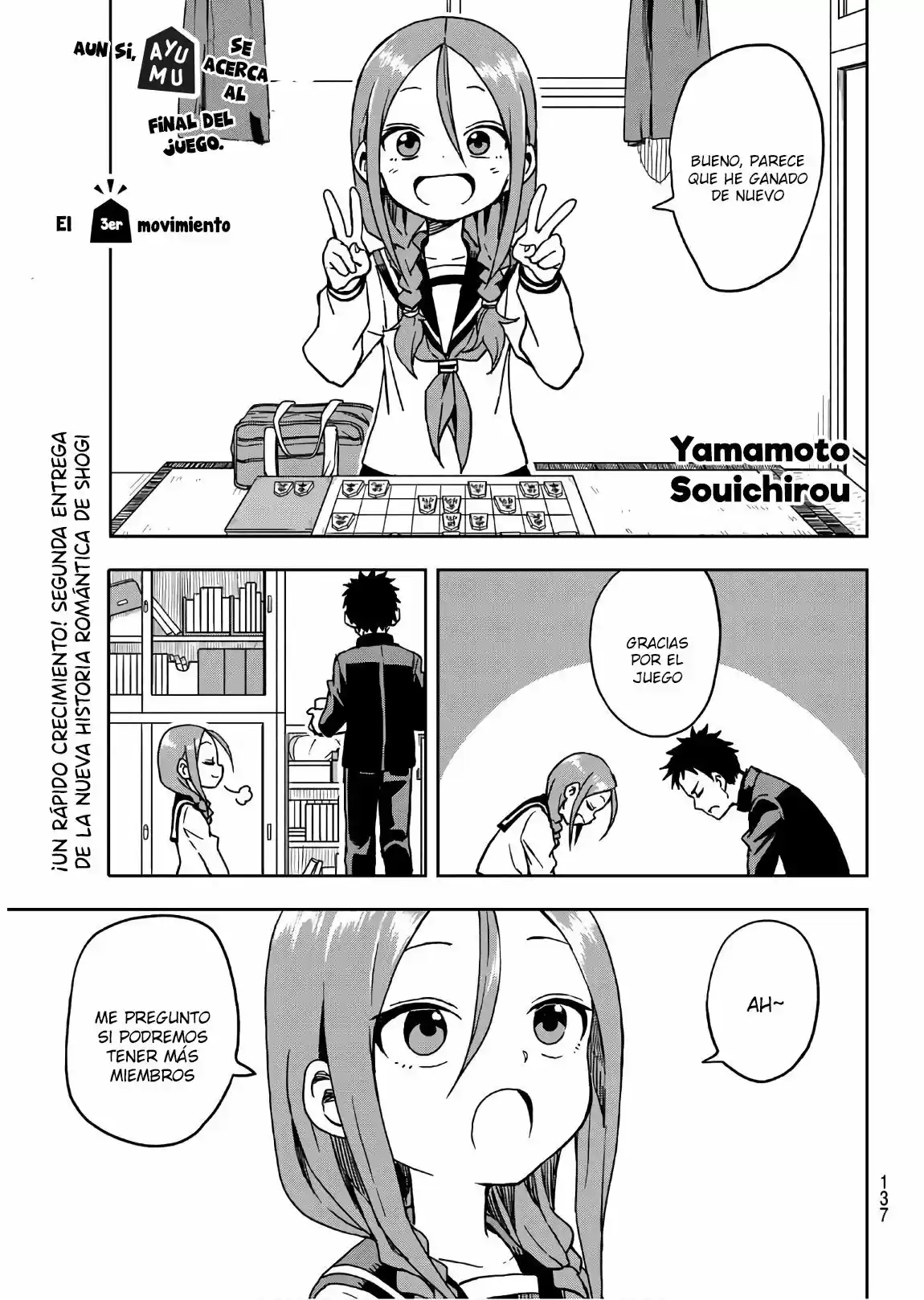 Soredemo Ayumu wa Yosetekuru (2019) - Capítulo 3 - Página 2 - LectorTMOo