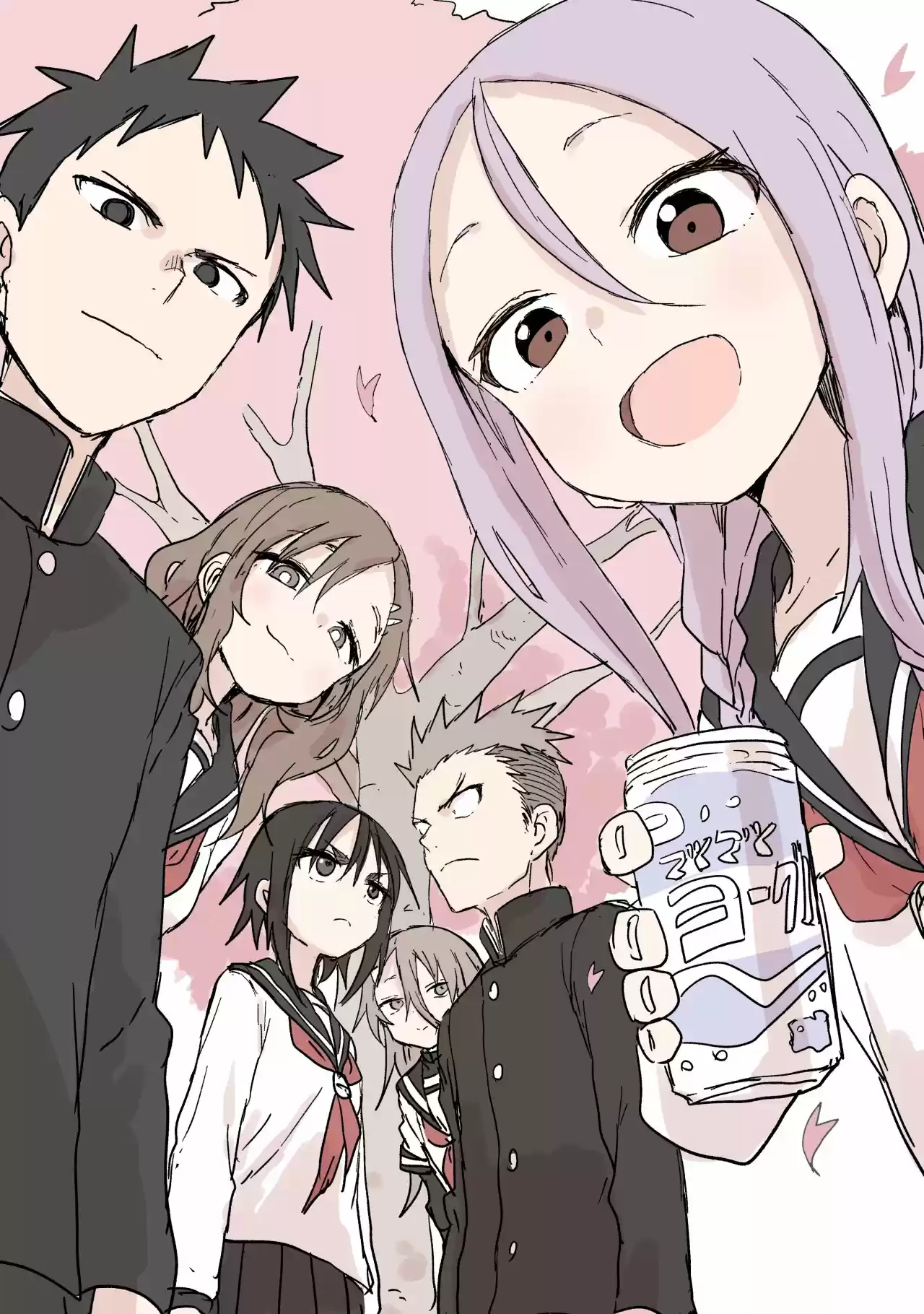 Soredemo Ayumu wa Yosetekuru (2019) - Capítulo 75 - Página 12 - LectorTMOo