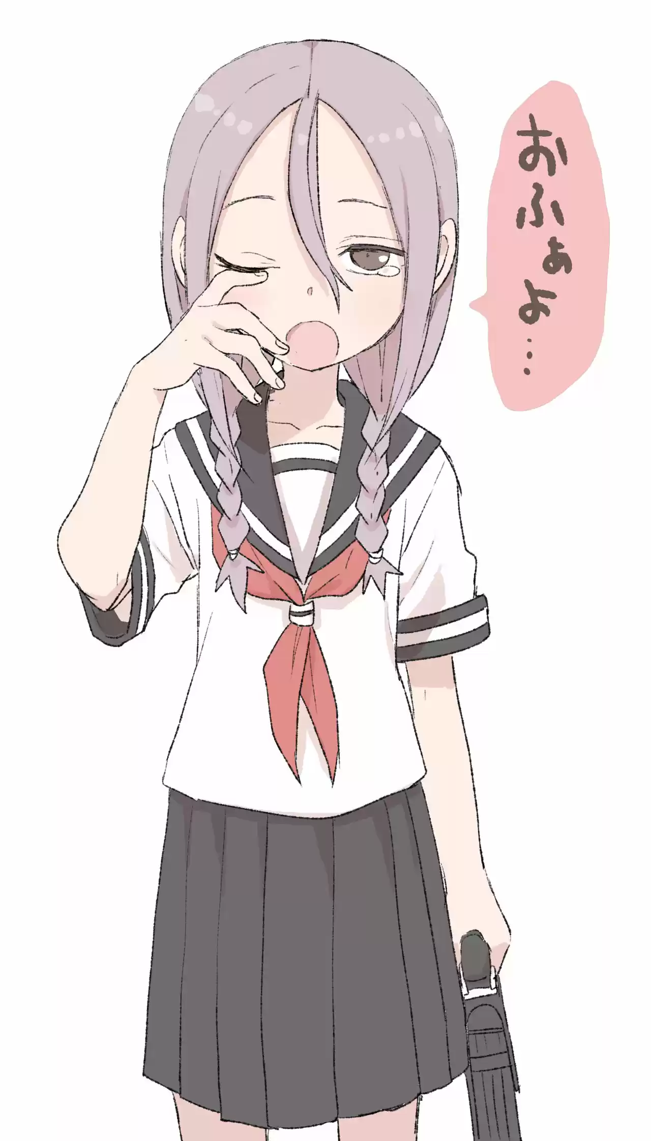 Soredemo Ayumu wa Yosetekuru (2019) - Capítulo 76 - Página 11 - LectorTMOo
