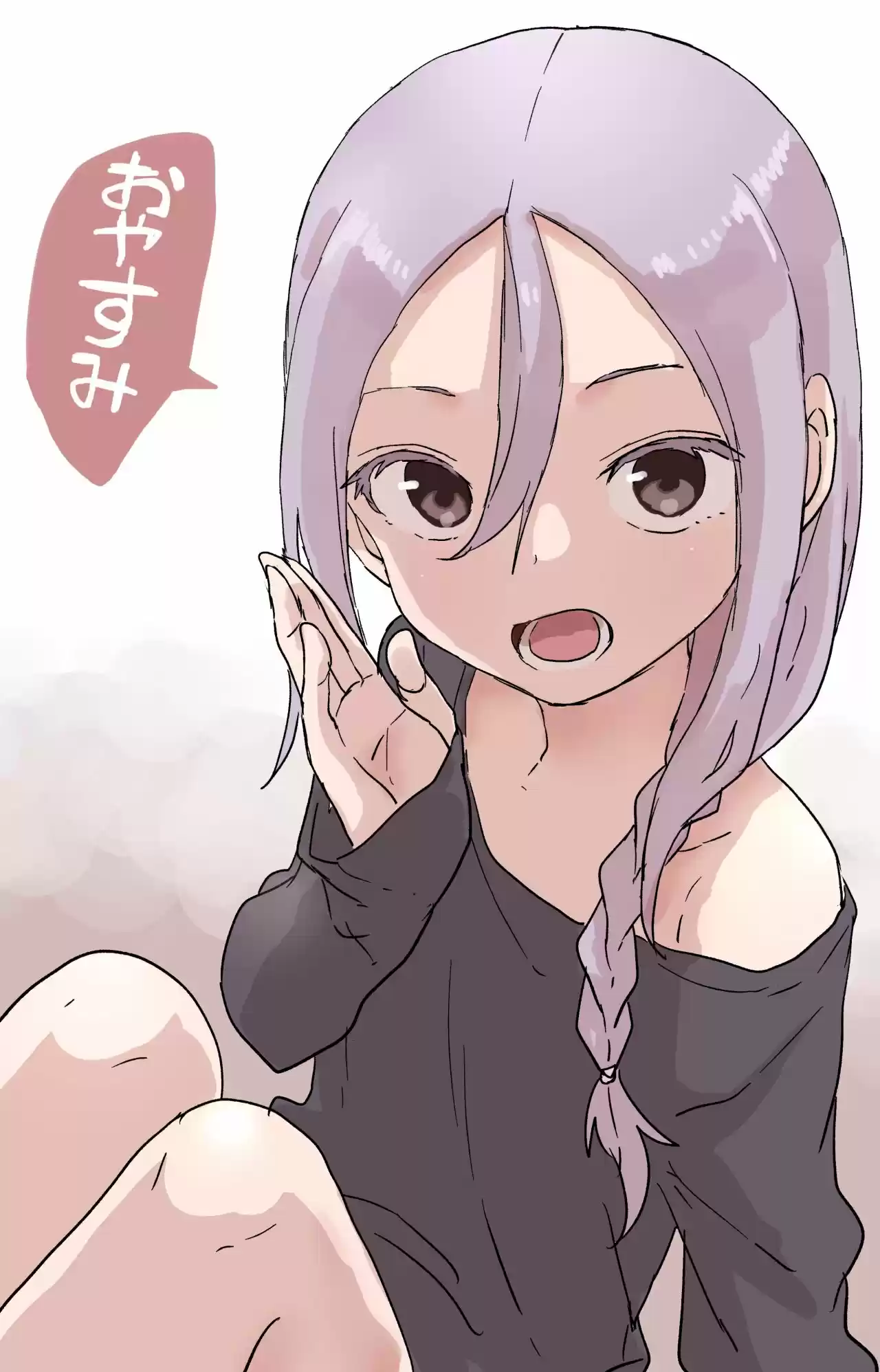Soredemo Ayumu wa Yosetekuru (2019) - Capítulo 77 - Página 14 - LectorTMOo