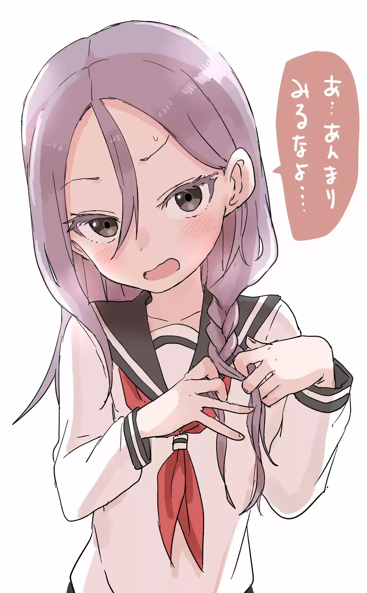 Soredemo Ayumu wa Yosetekuru (2019) - Capítulo 87 - Página 10 - LectorTMOo