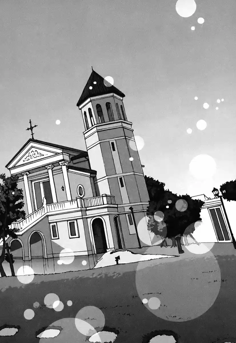 Soshite- Hare ni Naru (2011) - Capítulo 5 - Página 4 - LectorTMOo