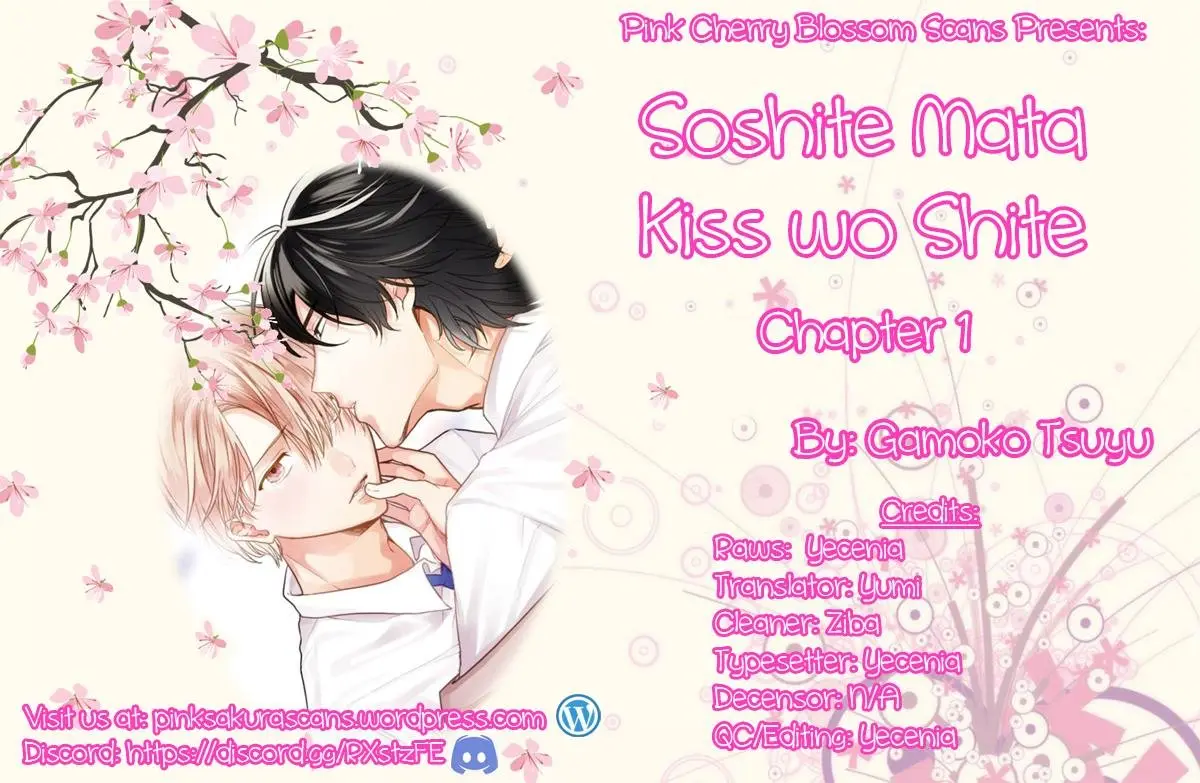 Soshite mata kiss wo shite (2020) - Capítulo 1 - Página 4 - LectorTMOo
