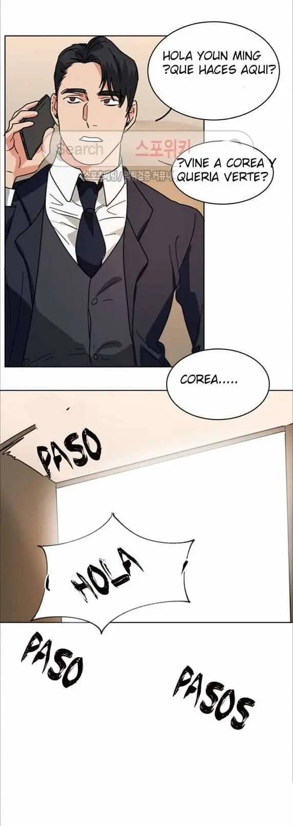 Sosteniendo el orbe - Capítulo 14 - Página 7 - LectorTMOo