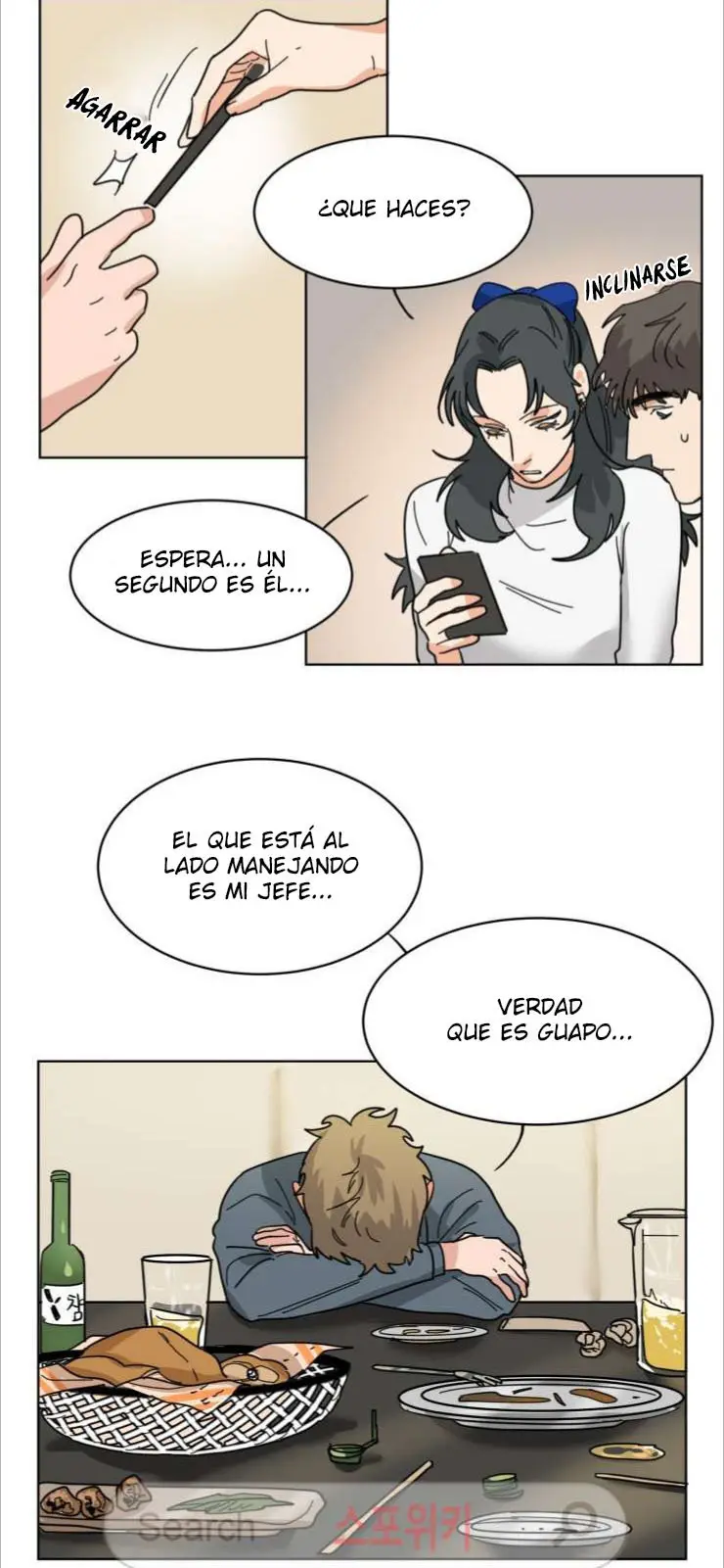 Sosteniendo el orbe - Capítulo 15 - Página 27 - LectorTMOo
