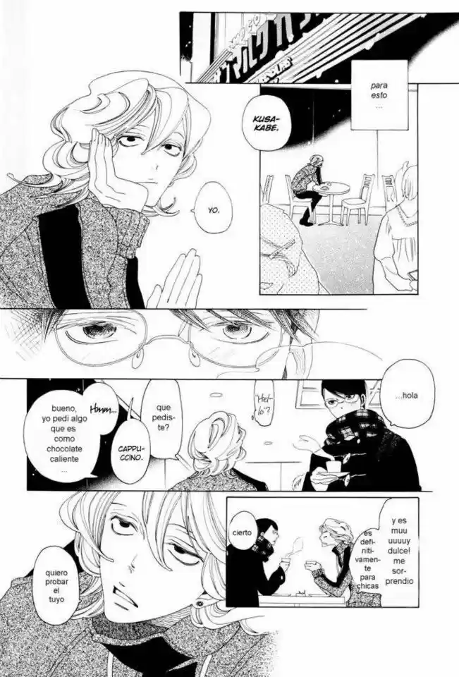 Sotsugyousei (2005) - Capítulo 1 - Página 7 - LectorTMOo