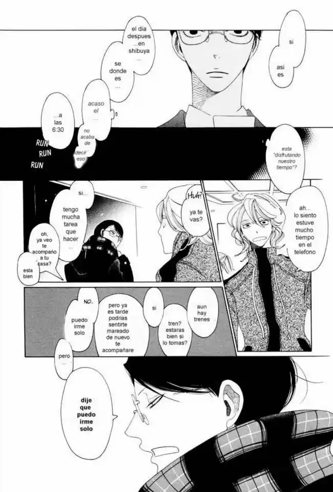 Sotsugyousei (2005) - Capítulo 1 - Página 12 - LectorTMOo