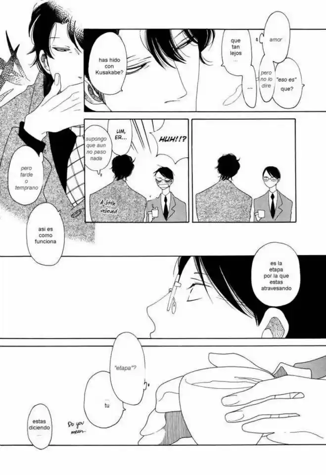 Sotsugyousei (2005) - Capítulo 1 - Página 17 - LectorTMOo
