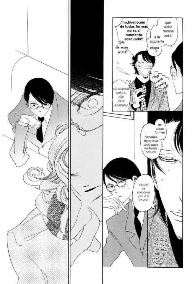 Sotsugyousei (2005) - Capítulo 1 - Página 18 - LectorTMOo