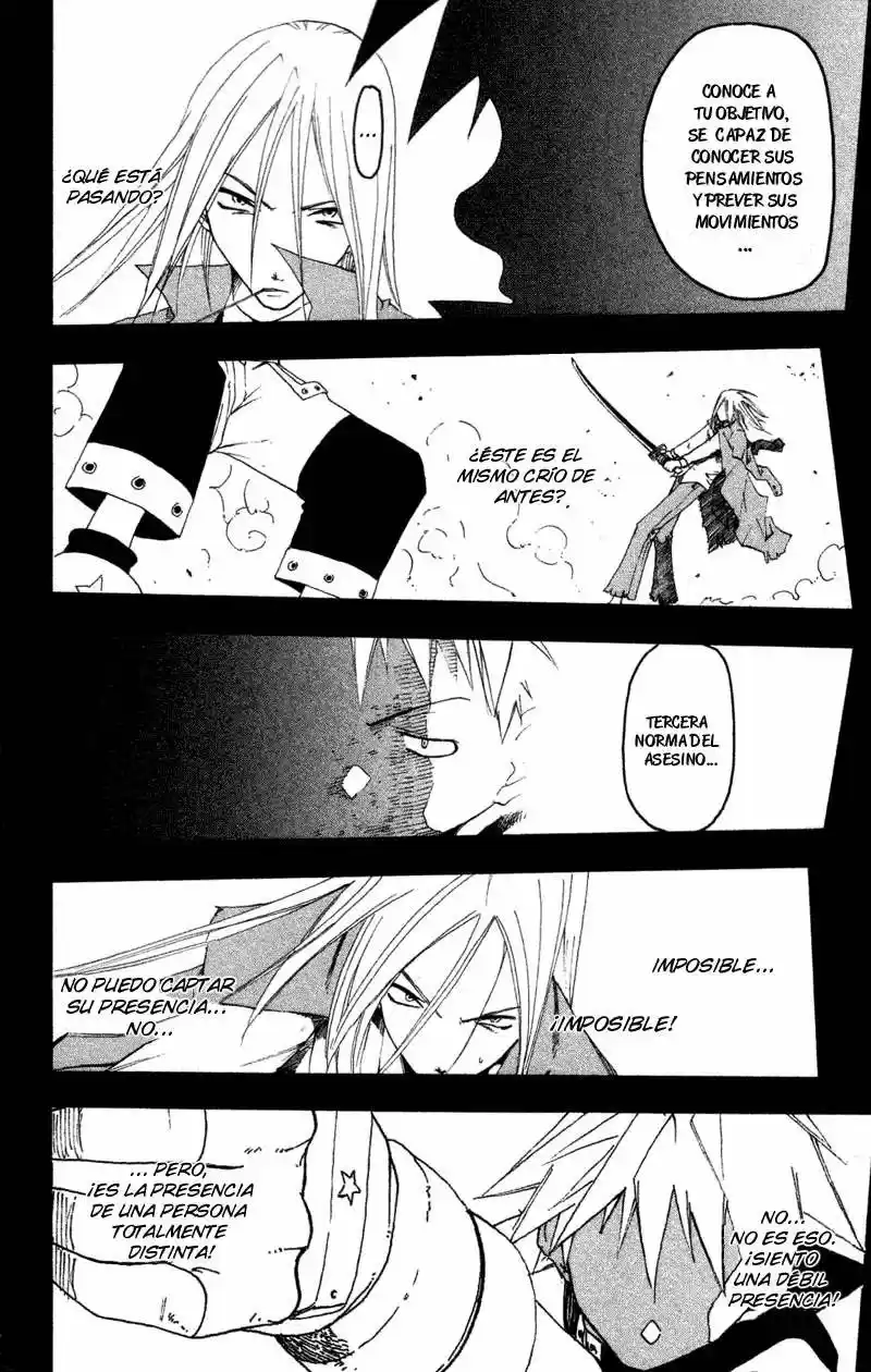 Soul Eater (2003) - Capítulo 0.1 - Página 33 - LectorTMOo
