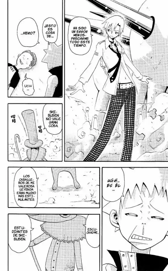 Soul Eater (2003) - Capítulo 1.1 - Página 6 - LectorTMOo