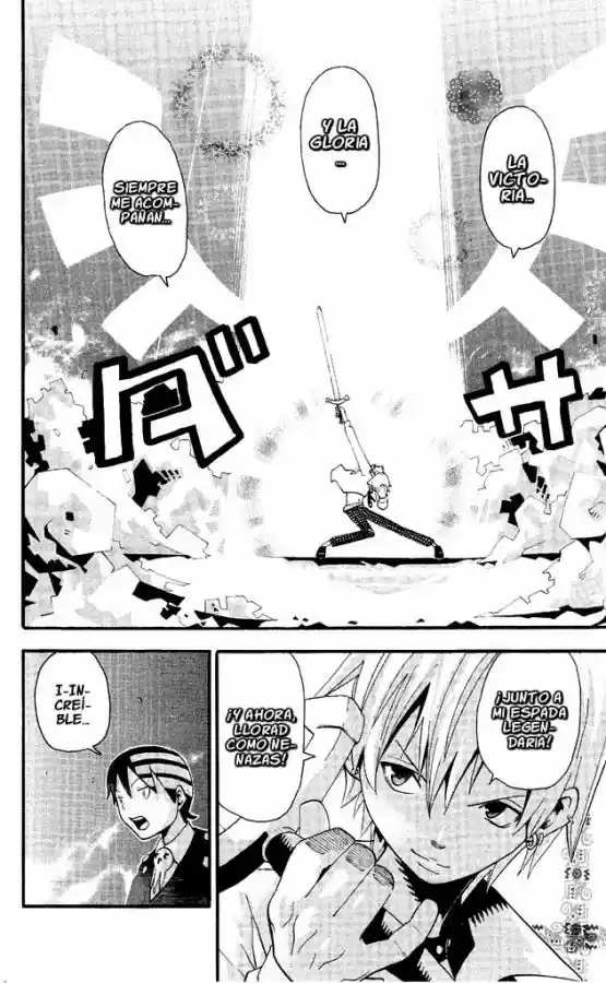 Soul Eater (2003) - Capítulo 1.1 - Página 13 - LectorTMOo