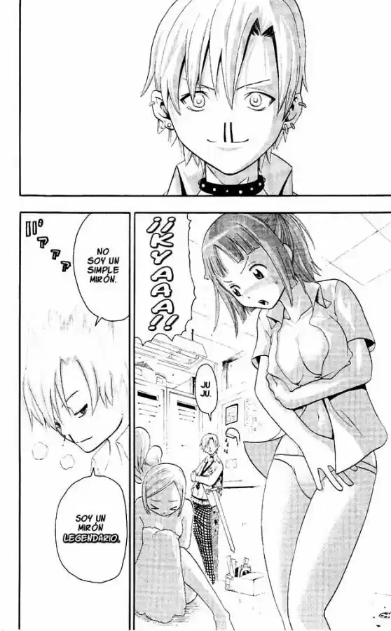 Soul Eater (2003) - Capítulo 1.1 - Página 20 - LectorTMOo