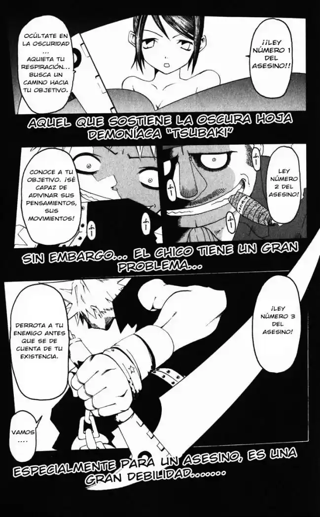 Soul Eater (2003) - Capítulo 1.5 - Página 6 - LectorTMOo