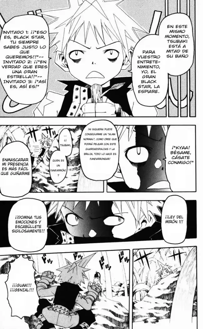 Soul Eater (2003) - Capítulo 1.5 - Página 16 - LectorTMOo