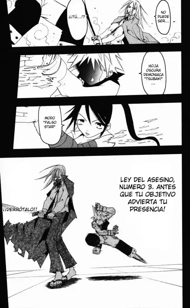 Soul Eater (2003) - Capítulo 1.5 - Página 37 - LectorTMOo
