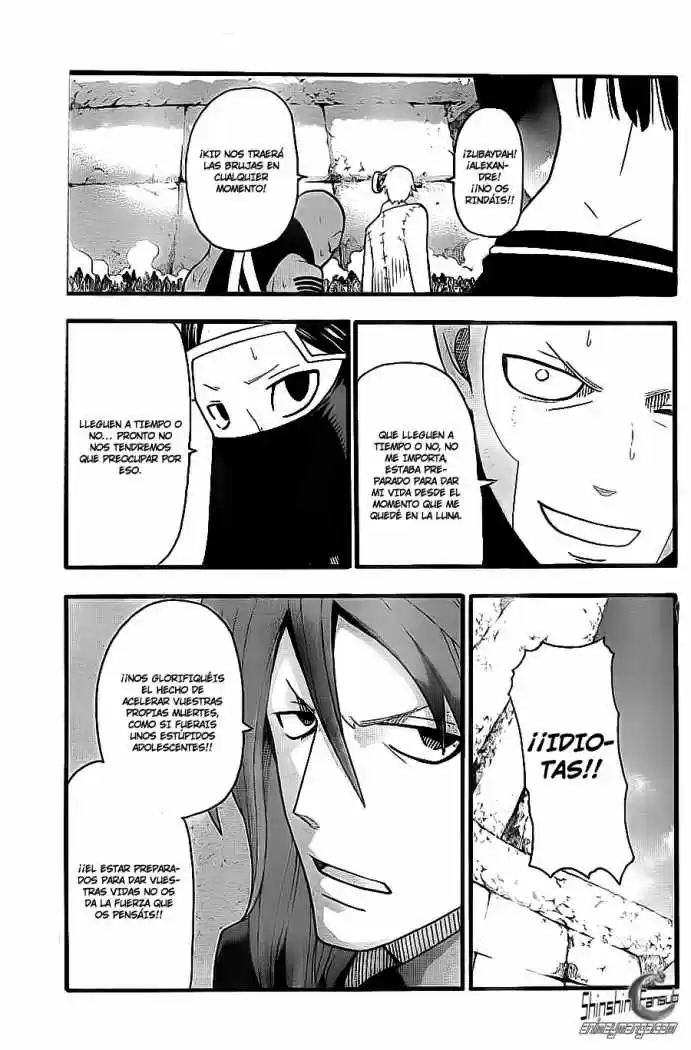 Soul Eater (2003) - Capítulo 100 - Página 7 - LectorTMOo
