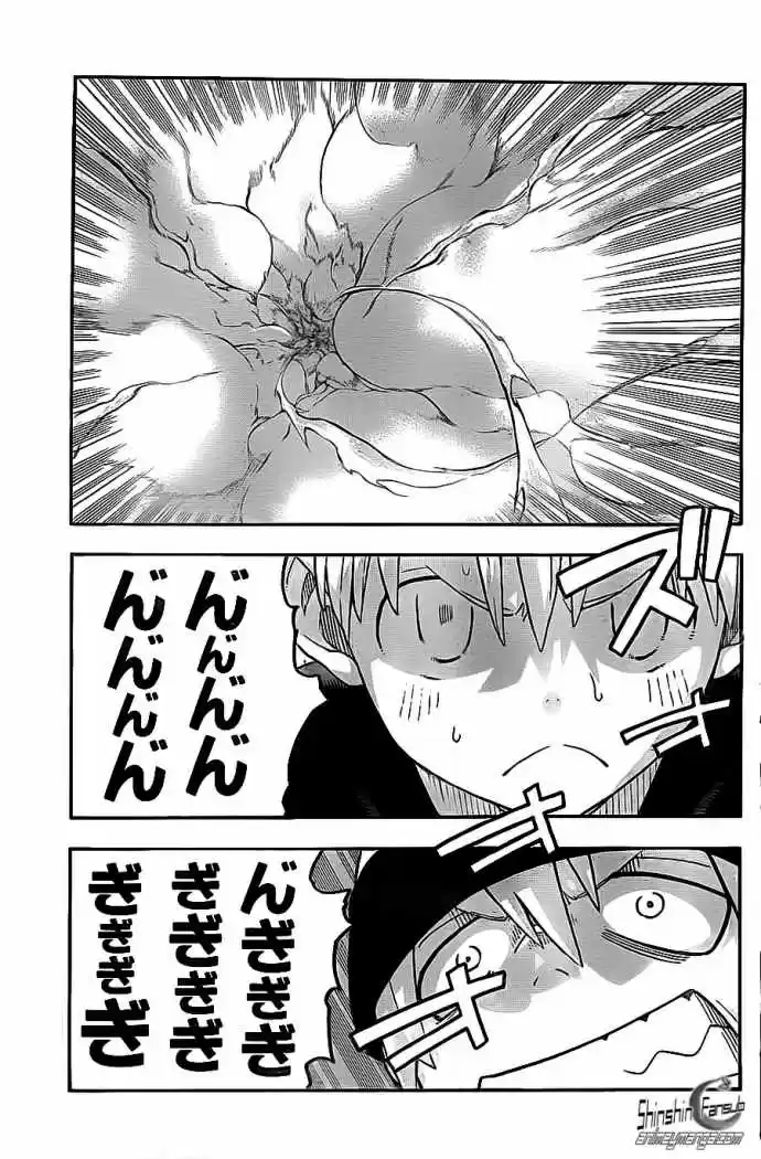 Soul Eater (2003) - Capítulo 100 - Página 9 - LectorTMOo