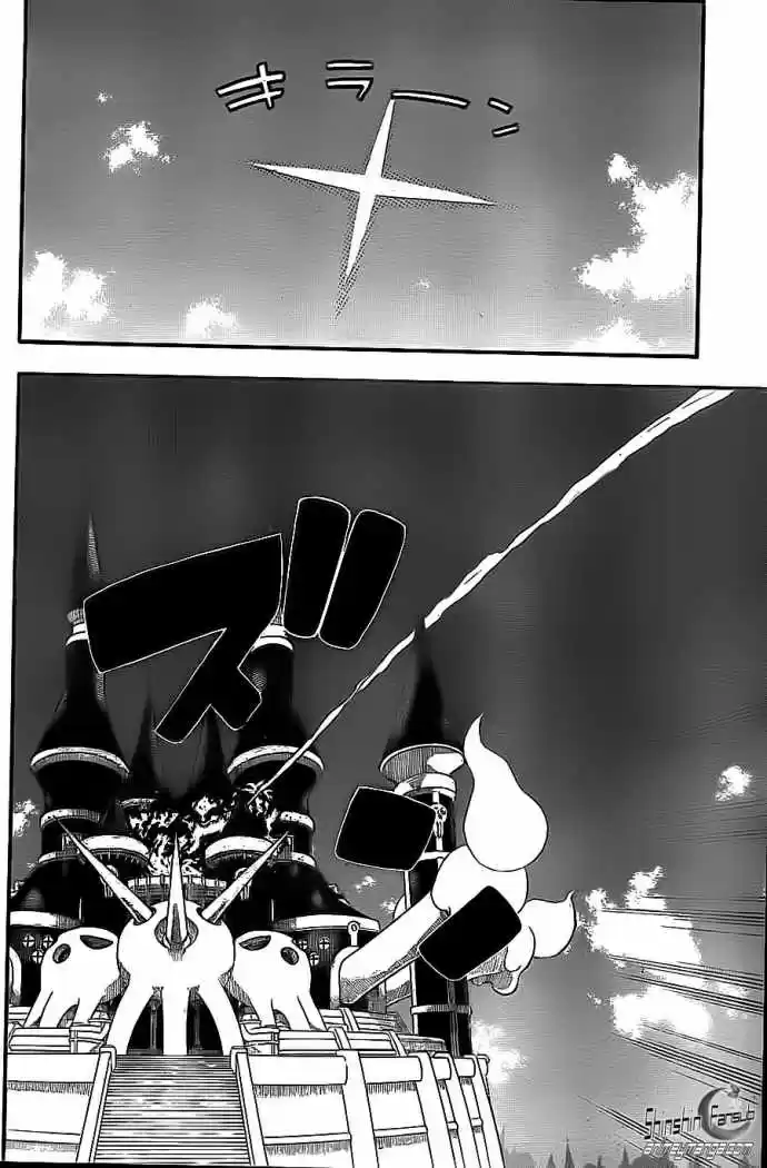 Soul Eater (2003) - Capítulo 100 - Página 27 - LectorTMOo