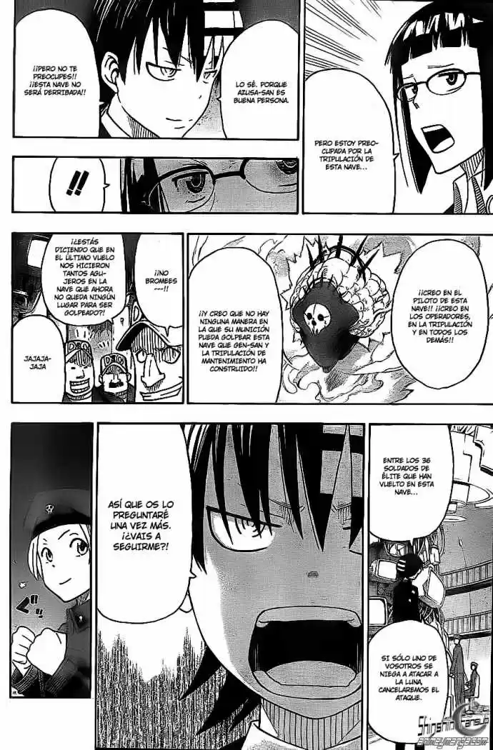 Soul Eater (2003) - Capítulo 100 - Página 33 - LectorTMOo